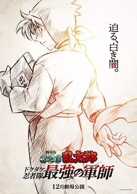 欧美热热