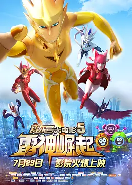 成人午夜精品久久久久久久小说